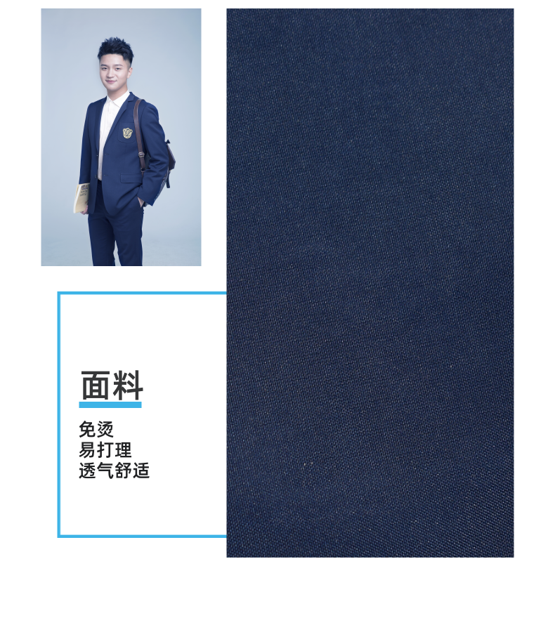 001_5@凡科快图.png